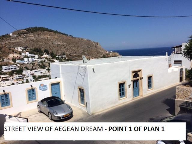 阿齐亚马利那Aegean Dream 1 And Aegean Dream 2公寓 外观 照片